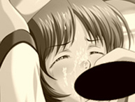 �C�}���`�I