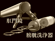 ��勾�^�N������